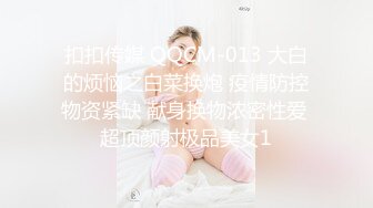 无套后入2