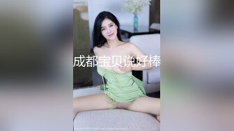 新流出厕拍大神潜入商场隔板女厕侧后偷拍❤️顾客和服务员尿尿尿很急的健美裤靓女.