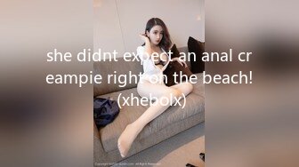 she didnt expect an anal creampie right on the beach! (xhebolx)