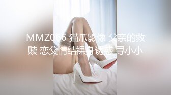 外边冷嗖嗖，屋里穿着丝袜发骚