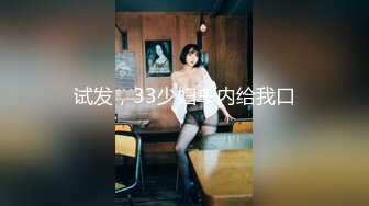 知名色影师『ArtStu』大尺度反差女神私拍流出 黑丝美乳 高清5K私拍263P