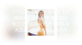 王兮兮-视频 3