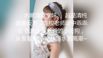 [MP4]极品大圈外围女神 肤白貌美罕见美乳 温柔甜美近景展示