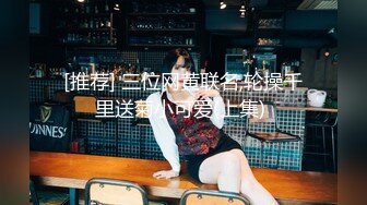 【AI换脸视频】林允儿 Yoona 男友视角啪啪