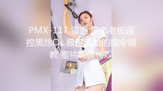 【新速片遞】&nbsp;&nbsp;商场女厕全景偷拍长裙美女的无毛小嫩B[179M/MP4/01:20]