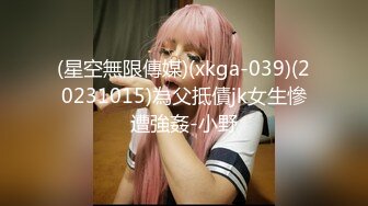 桃暖酱在去上学的路上 美少女洋溢青春淫情 户外露出美妙胴体