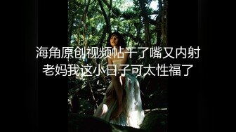 【极品骚货❤️反差婊】最新精选10套超高颜值美女生活淫乱私拍甄选 肥臀后入 脸穴同框 多种玩法 完美露脸 第①季