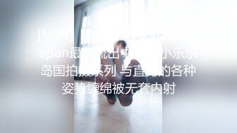 一个会主动叫爸爸操我的女孩子 你知道多难得吗？