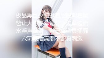 [MP4/ 489M]&nbsp;&nbsp;小宝寻花齐逼小短裙外围美女,蹲着交侧入抽插,骑乘后入大力猛操