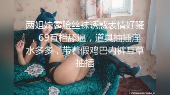 【MandyLovesYou】正宗大美女，明星级别的高颜值女神，越看越好看狂撸 (1)