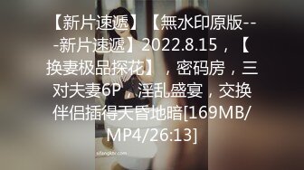 [MP4/ 345M] 晶莹透亮的珍珠洒满在纯情美少女的脸上，被 颜射 后简直无敌了！