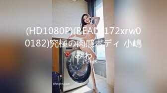 最美窈窕身材美少女▌鸡蛋饼▌开档白丝JK学妹 全自动坐桩榨汁 分泌好多淫荡白浆 内射夹不住溢出