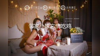 【震撼双飞推特巨乳】Z杯网红女神『悠悠』与H杯巨乳女神『陈若初』合体 两对极品巨乳 舔香蕉诱惑