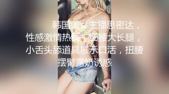 ✿绿帽娇妻✿绿帽献妻尤物小娇妻被四人轮流操让老婆画着精致的妆容去接待不同的男人彻底的展示她淫贱的样子