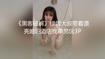 核弹！极品清纯学妹【七七子呀】屁屁好翘圆 身材尤物 乳超挺粉逼！大学生真会玩 (5)