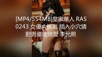 超短裙丰腴美女约到酒店 坐在沙发上散发荷尔蒙挡不住