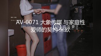 【全網首發】微博推特極品巨乳NTR騷妻『美妻美羊兒』超大尺度私拍 微露臉3P足交口交性技一流 簡直人間尤物 稀缺資源值得收藏 (1)