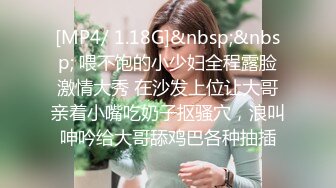 极品小美妖Ts瑶瑶，大屌调教直男，你说你骚不骚贱货，想被妈妈肏吗，扇耳光啪啪响，肏菊花啪啪响！