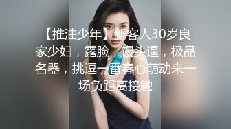 [2DF2]阿扑采花深夜场约了个苗条大奶网红妹子，沙发上骑坐晃动奶子抽插大力猛操&nbsp;&nbsp;[MP4/192MB][BT种子]