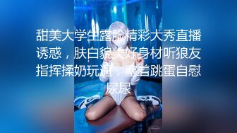 Patreon【浵卡】cos初音酱 巨乳白虎，丝袜足交