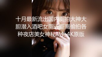 -屌炸了 极品骚妇主播花了一百块找来两个零零后学弟户外野战