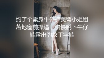 “爸爸艹我使劲肏我”对话淫荡，调教大神用语言用肉棒把露脸反差美女调教成淫娃，母狗属性拉满，如痴如醉的享受着 (5)