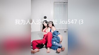 【新片速遞】✨【Stripchat】微胖巨尻白虎女主播「TUTU」JK服学生样小萌妹被跳蛋玩弄高潮全身抽抽[842M/MP4/36:17]