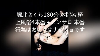 (天美傳媒)(tmw-226)(20231216)萬聖節酒吧女上位-夏晴子