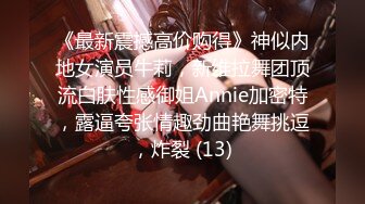 [MP4/ 189M]老公：爽不爽，爽不爽&nbsp;&nbsp;老婆：爽了爽了，你插前面还是后面，插后面就别戴套了