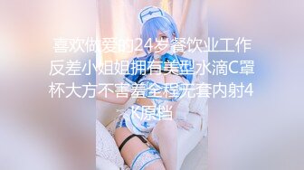 黑丝体操服 (2)