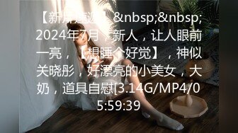 [MP4]STP26827 人气很高的美女 情趣挑逗&nbsp;&nbsp;肤白貌美沙发上激情性爱 如痴如醉精彩 VIP0600