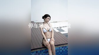 (HD1080P)(ハメ撮りマスターD)(fc3929981)【2作品】18歳153㎝.39kgの現.え.きアイドル。個人用撮影とだ.ま.し無許 (3)