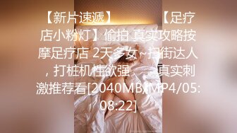 浙大清纯女大学生人前女神背后如此反差婊『狠货高科技看简阶』