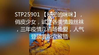 高颜值豪乳金发妹子,自称是护士,在卫校上学时候就经常约啪