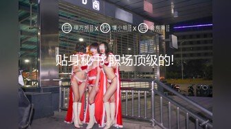 【无码】全裸做爱♥️屁股包和正常位