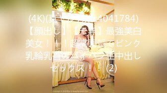 KTV勾搭探花】，寂寞的夜晚，找中介约了个少妇，人骚健谈，圆润大屁股，酒店里激情交合后入射出