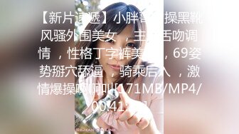 麻豆传媒MD-0216反差淫女初登场-楚梦舒【MP4/254MB】