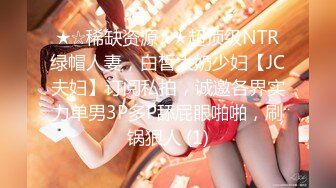 [MP4/ 595M] 好身材美鲍鱼颜值又好看的女人，还有肚脐钉真诱人，坚挺的奶子无毛白虎小骚穴自己诱惑狼友