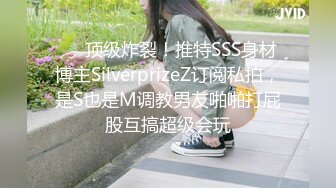 [MP4/2.6G]南韓S級極品女神Yuri激情晨炮洗漱台舔玩肉棒後入口爆 旅館穿情趣網襪扣穴手淫女上位賣力瘋搖內射等 720p