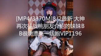 【新片速遞】 十一月新流出精品厕拍❤️酒吧女厕高清后拍黄毛小哥强闯女厕看女友尿尿精彩对白[699MB/MP4/19:41]