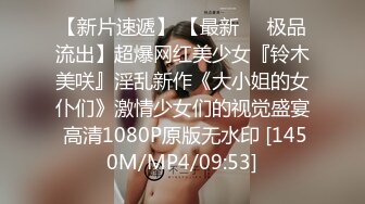 [MP4/ 1.28G] 熟女人妻在家69吃鸡舔逼 撅着大白屁屁被无套输出 内射 鲍鱼粉嫩 屁屁太会甩了