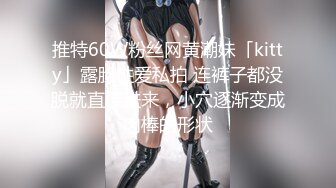 [MP4/ 965M] 红唇白皙大奶妹子性感透视装居家夫妻啪啪大秀，69姿势交骑坐自己动大屁股上下套弄