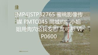 (sa國際傳媒)(sawy-325)(20231227)聖誕狂歡夜來自小母狗炮友的聖誕禮物