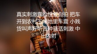 翘起来就像水蜜桃 超完美蜜桃臀 onlyfans博主【jacknbecca】合集【88V】  (32)