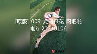 放暑假回家的女友给我口