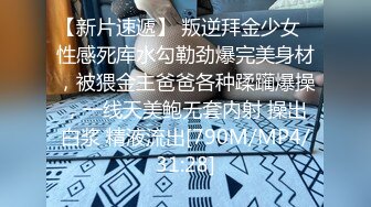 【推荐1_3】18岁学生被哥哥诱奸破处,前后一起开苞,给弟弟一次难忘的破处之旅