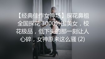 搡老女人老91妇女老熟女oo