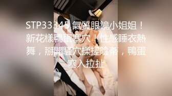 [MP4/928M]香蕉秀xjx0100女优盛典倾情4P大战