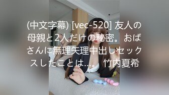 005_(no_sex)20230804_一只兔咪