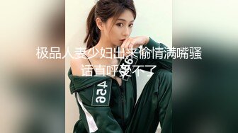 【新片速遞】&nbsp;&nbsp;❣️推荐❣️JVID 【梵梵】天然美女无修正，大尺度掰穴特写，配合摄影师口活，玩跳蛋，171P+2V[1.2G/MP4/00:36:28]